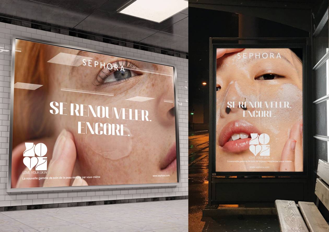Sephora - affiche